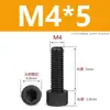 Tornillos de Nylon Hexagonales M3M4M5M6M8M10M12 Cabezal de Copa de Plástico Cabezal Cilíndrico Moleteados Tornillos de Apriete Manual Aislados