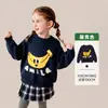 9.22 Nuevo LlegadoRopa Infantil Amira 2026 Invierno Nuevo Suéter de Punto Infantil Una Pieza 14% de descuento Envío Gratis