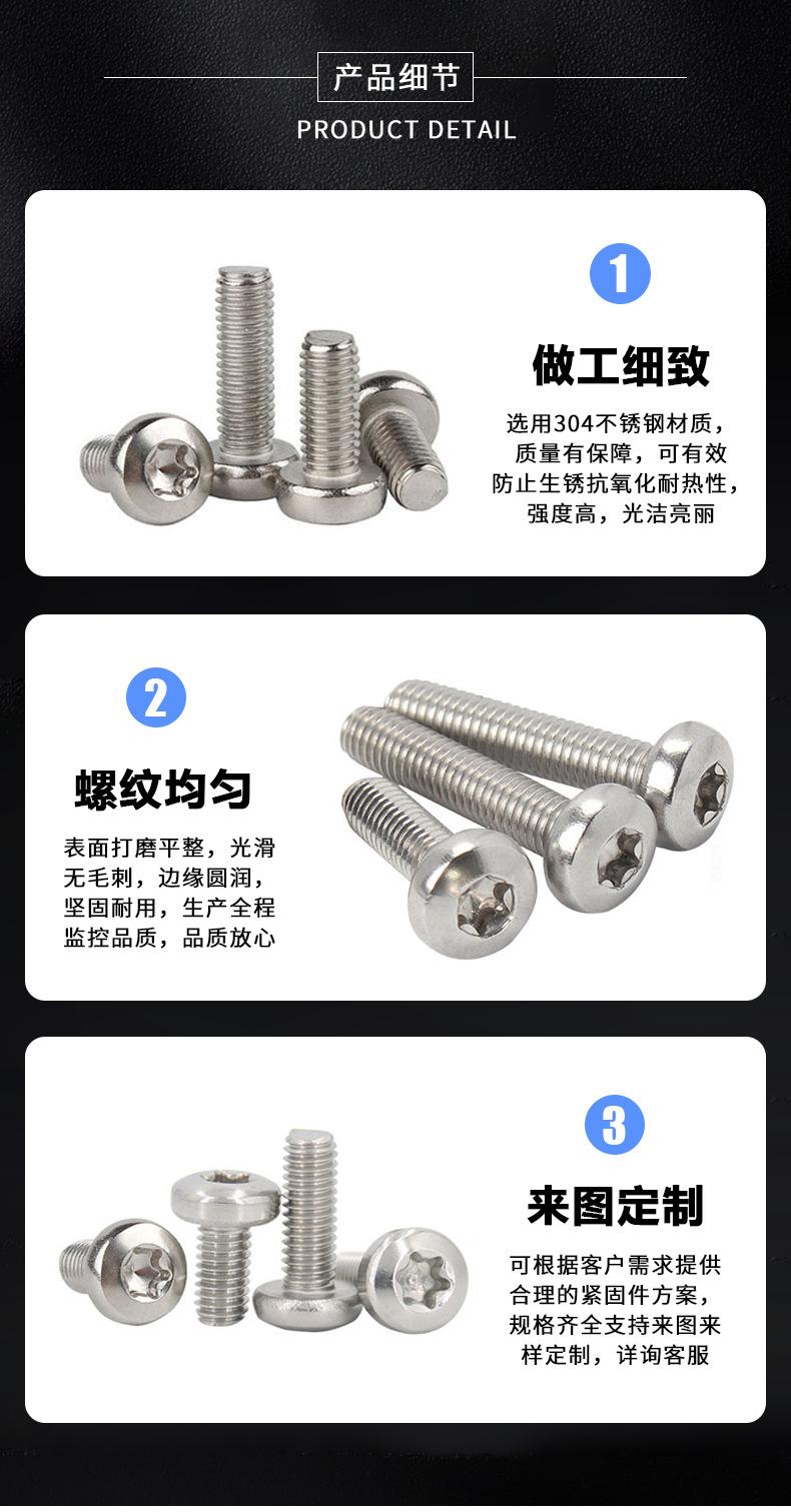 详情页_05.jpg