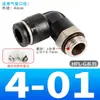 Con Anillo de Sellado g Tubo de Aire Roscado Accesorios de Cilindro de Inserción Rápida Válvula Solenoide Conector Negro Pc Pl 8/6/4/10/12