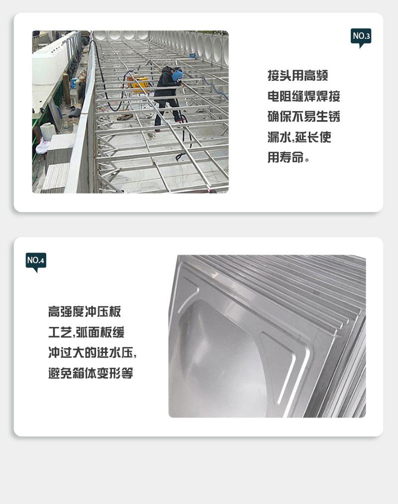 详情图片_10.jpg