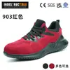 Zapatos de Seguridad Transpirables, Antiaplastastamiento y Antipinchazos, Zapatos de Trabajo con Puntera de Acero para Mujer, Ligeros y Cómodos para Estar de Pie por Mucho Tiempo