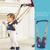 Bebés aprenden a caminar multifuncional doble propósito niños pequeños con niños pequeños con bebé anti-pérdida escuela con ventas directas de fábrica