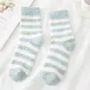 Calcetines Casuales Rayados Engrosados de Coral para Otoño e Invierno, Calcetines Cálidos de Coral para el Hogar y Dormir, Calcetines de Felpa para el Suelo