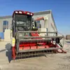 Cosechadora Combinada Wode Ruilong Pro4Lz-8.0, 135 Caballos de Fuerza, Descarga de Elevación Alta, Cosechadora de Arroz de Alimentación Completa