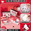 Guangbo Stationery Auténtico Sanrio Hello Kitty Cuaderno Cuadrado Estudiante Página de Color Cuaderno de Borrador Bloc de Notas