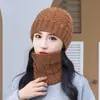 Conjunto de Chapéu e Cachecol de Lã Forrado para Mulheres, Chapéu de Tricô à Prova de Frio e Quente, Proteção para as Orelhas, Chapéu de Lã Pulôver, Transfronteiriço