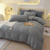 Conjunto de Quatro Peças de Cor Pura Personalizado Transfronteiriço Simples Lavado Escovado Capa de Edredom Estilo Ins Capa de Edredom Dormitório Outono e Inverno Roupa de Cama