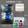 Adecuado para Samsung Z Fold8 Película de Hidrogel Galaxy 7 Película Protectora de Pantalla Interior Película para Teléfono Plegable Grande Tpu Alta Definición