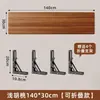 Estante de pared sin taladro, estante recto de pared, soporte para proyector, estantería flotante, estante de exhibición para router
