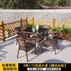 Mesa de Té y Sillas para Balcón Silla de Mimbre Juego de Tres Piezas Mesa y Sillas Pequeñas de Ocio para Exteriores Silla para Patio Exterior con Respaldo