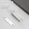 Topes Magnéticos para Puertas de Gabinete de Acero Inoxidable, Topes Magnéticos para Puertas de Gabinete sin Taladro, Topes Magnéticos Vintage para Puertas de Gabinete, Tope para Puerta de Armario, Tope Magnético de Clip para Puerta de Cajón