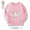 Camiseta para Niños Grandes El Increíble Mundo de Gumball Juegos