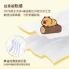 Qingfeng Log Papel Higiénico Coreless Kapibara 4 Capas 1.8kg 14 Rollos Paquete Económico B02Ddmjip