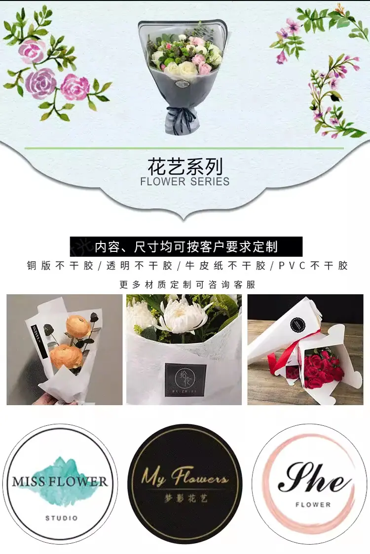 详情图片22.png