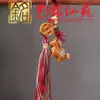 Sándalo Yuanbao Zodiaco Caballo Borla Colgante Arte Año del Caballo Xianyuan Adorno Llavero Cadena para Teléfono Colgante Accesorios para Bolsos