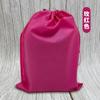 Bolsa de Embalaje de Almacenamiento a Prueba de Polvo Bolsa de Doble Cordón de Ajuste de Tela No Tejida en stock en stock Bolsillo de Haz de Tela No Tejida Almacenamiento Bolsa a Prueba de Polvo