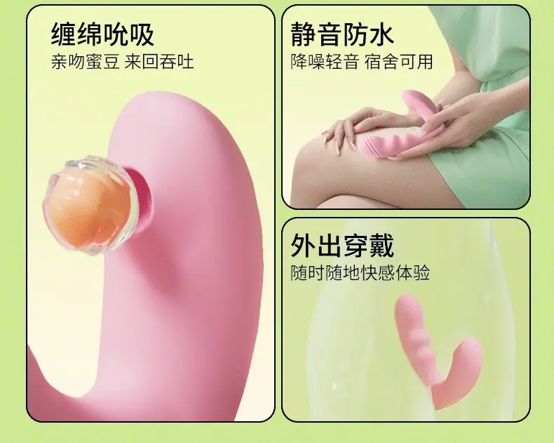 悦己穿戴_04.gif