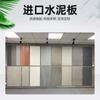 Painéis Decorativos de Cimento para Construção de Paredes Internas e Externas, Parede de Fundo Estilo Industrial, Belos Painéis de Cimento Pedra