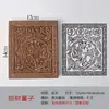 Jia Ma Bloco de Madeira Atividade de Jardim de Infância Ferramenta de Fricção Material DIY Versão de Escultura em Madeira de História Imagem de Ano Novo Impressão