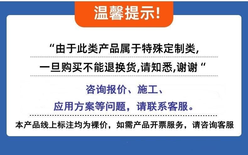 仿石漆的生产厂家