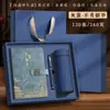 Caderno A5 Personalizável com Logo, Conjunto de Caixa de Presente Bloco de Notas Estilo Chinês, Lembrança, Caderno com Fivela Flor Janela Hot Stamping