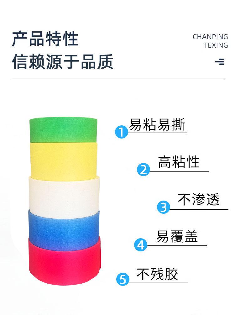 详_02.jpg