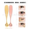 Barra de Crema para Ojos de Aleación de Zinc, Cuchara Dosificadora de Crema para Ojos y Rostro, Barra de Belleza para Introducción en el Área de los Ojos, Cuchara Dosificadora, Palo de Masaje
