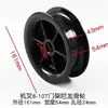 Rueda de plástico para montacargas, marco de puerta, polea de tubería de aceite, rueda de nailon, polea de ranura única, rueda guía de tubería de aceite, Hangzhou Heli Longgong, universal para montacargas