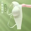 Sujetador sin costuras de una sola pieza para mujer, push-up para bustos pequeños, sin tirantes, sujetador de expansión hacia afuera, recolección lateral del pecho, sujetador anti-flacidez para verano