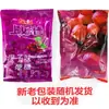 Balas Shanghaojia 100g/saco sabor frutas bala dura menta bala oito tesouros lanche casual comida de supermercado atacado