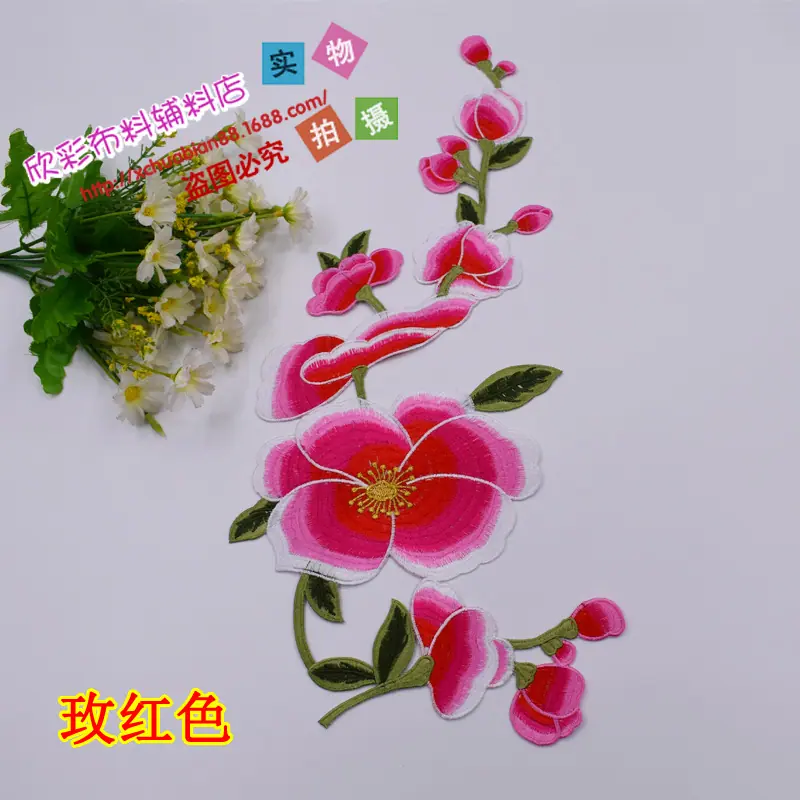 J2998#烫花6.JPG