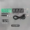 Kit de Reloj Electrónico Digital Control de Luz LED Temperatura Microcontrolador de un Solo Chip 51 Soldadura Práctica de Entrenamiento Componentes para Hacer DIY