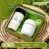 Conjunto de caixa de presente refrescante de verão, pequenos presentes práticos para clientes, adequado para eventos corporativos, team building e inaugurações de empresas