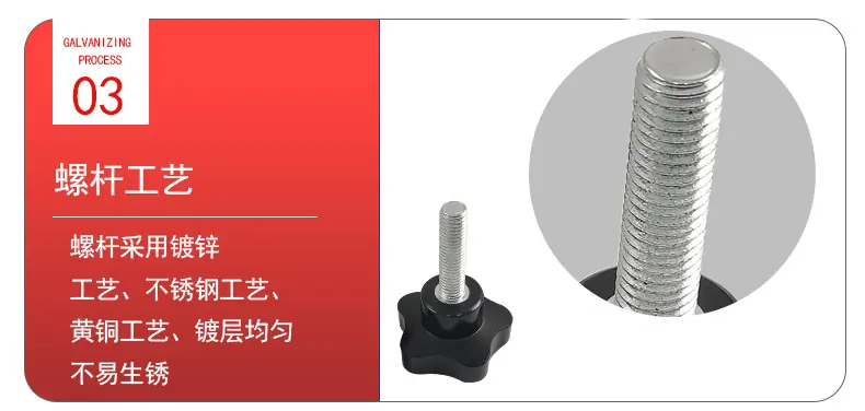 改详情_08.jpg