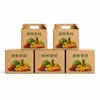 Cajas de fruta extra resistentes hechas a medida, venta directa de fábrica, cajas de cartón corrugado de cinco capas hechas a medida para embalaje de fruta fresca para envío exprés de comercio electrónico