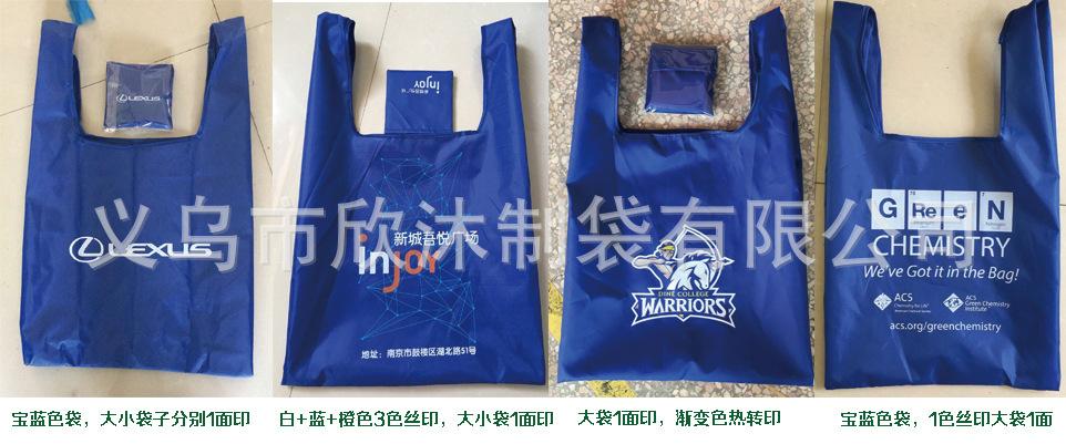 方包成品宝蓝色