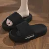 Zapatillas de verano para mujer, estilo nuevo, suaves, informales, para el hogar, para el baño, con suela gruesa, 2024