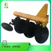 Arado de discos, Arado para peces pequeños, Arado de tubería tipo exportación, Arado de acero al manganeso para cultivo de tierras y preparación del suelo, Venta al por mayor del fabricante
