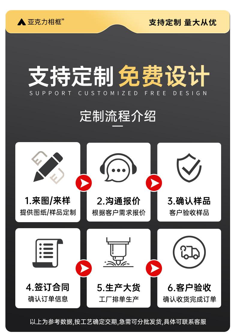 详情_01.jpg