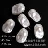 Perlas de imitación de concha barroca irregulares de ABS de orificio recto de alto brillo, cuentas roscadas de forma especial, cientos de accesorios de cuentas en forma de corazón