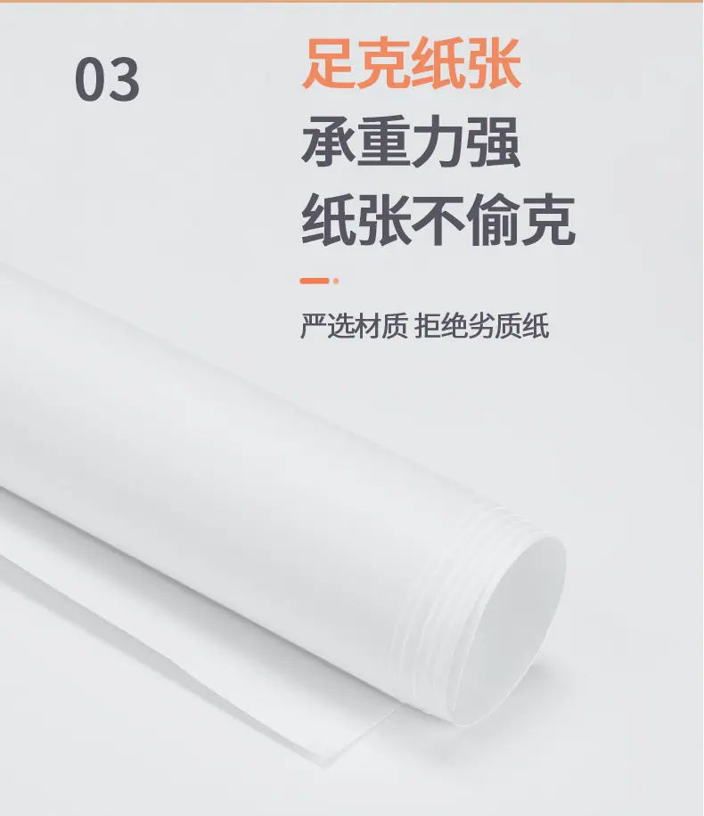 详情页2_05