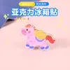 Año del Caballo Creativo Lindo Festivo de Año Nuevo Pegatinas Magnéticas para Refrigerador Pegatinas Magnéticas Acrílicas Pegatinas Decorativas DIY