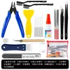 Juego de Herramientas para Retirar Modelos de Impresora 3D Alicates de Corte para Modelos Raspador Pinzas de Limpieza para Retirar Boquillas Herramienta