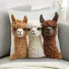 Alpaca Cão Almofada Capa de Encosto Capa de Almofada de Assento Capa de Travesseiro Estampada Visual Bordada Personalizada Venda Quente na Amazon