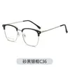 Gafas de Media Montura Línea de Cejas Ultra Ligeras de Tr90 para Miopía para Hombres, Se Pueden Montar Cristales Graduados, Personalización Profesional en Línea, Monturas de Gafas Anti Luz Azul