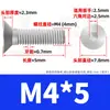 Tornillos de hexágono interior de grado 10.9 niquelados, Tornillos de hexágono interior avellanados, Pernos de hexágono interior de cabeza plana de alta resistencia M4M5M6