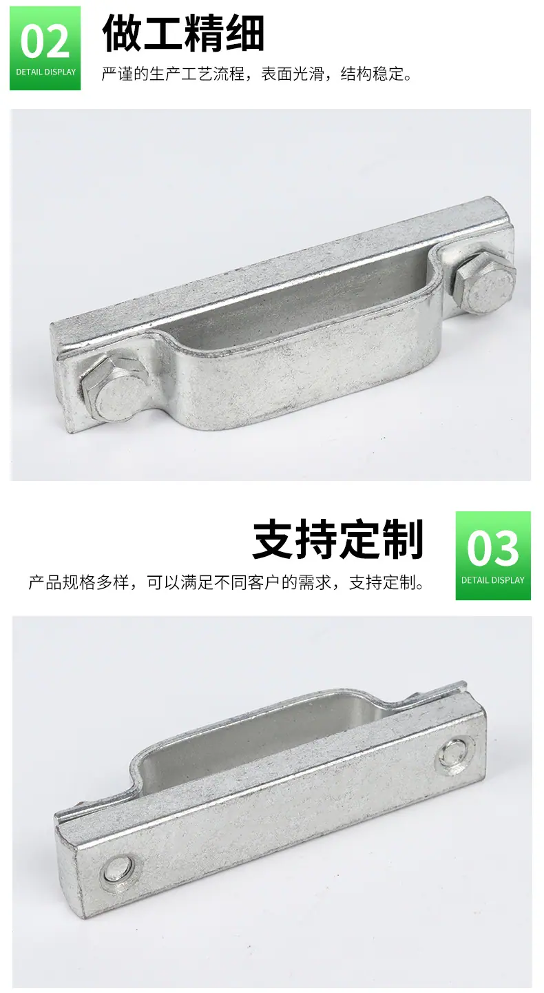 详情_08
