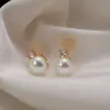 Brincos Akoya Artificiais Tendência 2025 com Brilho Rosa Pérolas Grandes Studs de Orelha Clipe de Orelha de Luxo de Alta Qualidade e Acessórios de Orelha