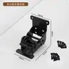 Soporte Plegable de 90 y 180 Grados con Doble Bisagra de Bloqueo Automático para Muebles, Mesa de Café, Cierre Plegable, Bisagra para Escritorio de Computadora